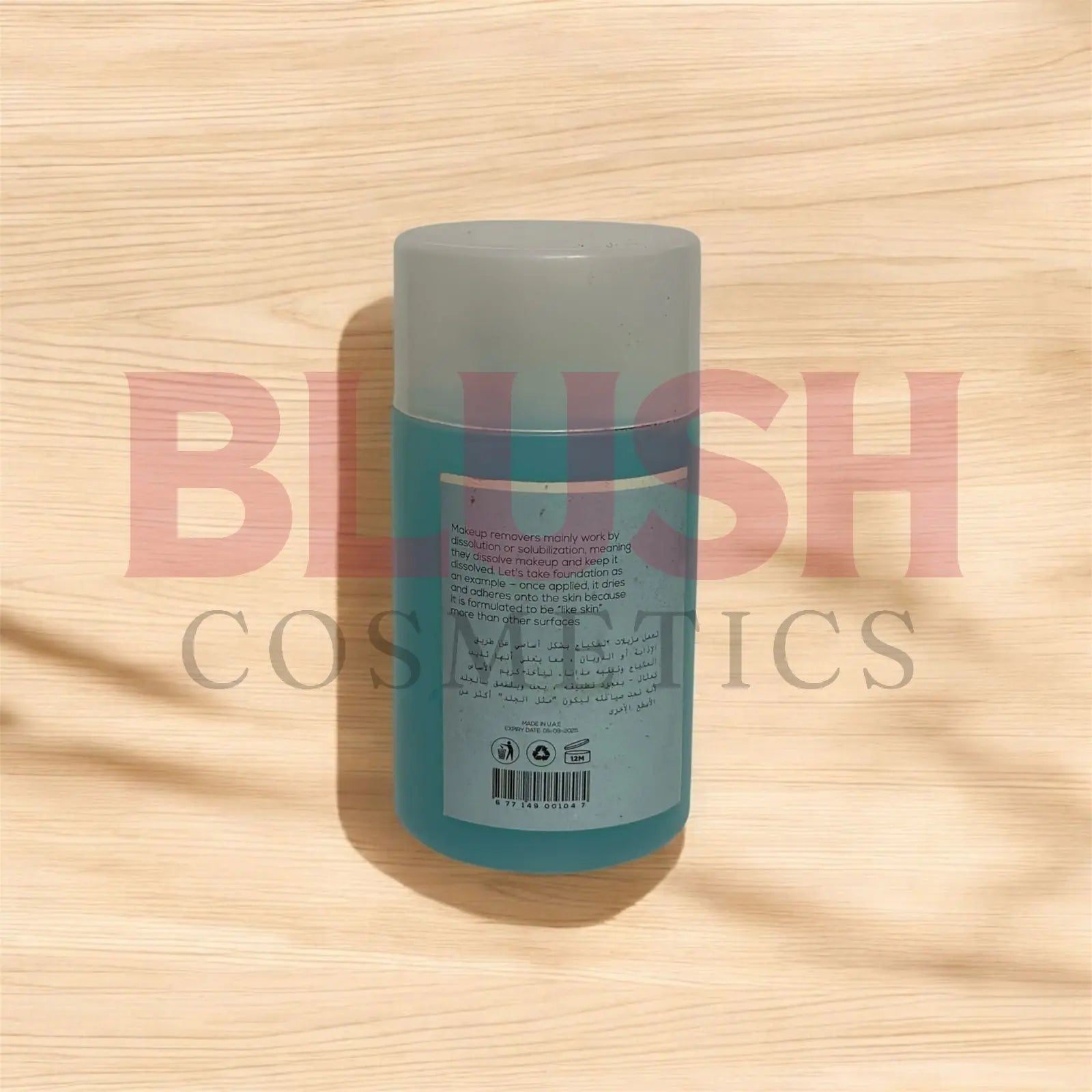 SEPHORA COLLECTION Triple Action Cleansing Water 50ml Blush Cosmetics